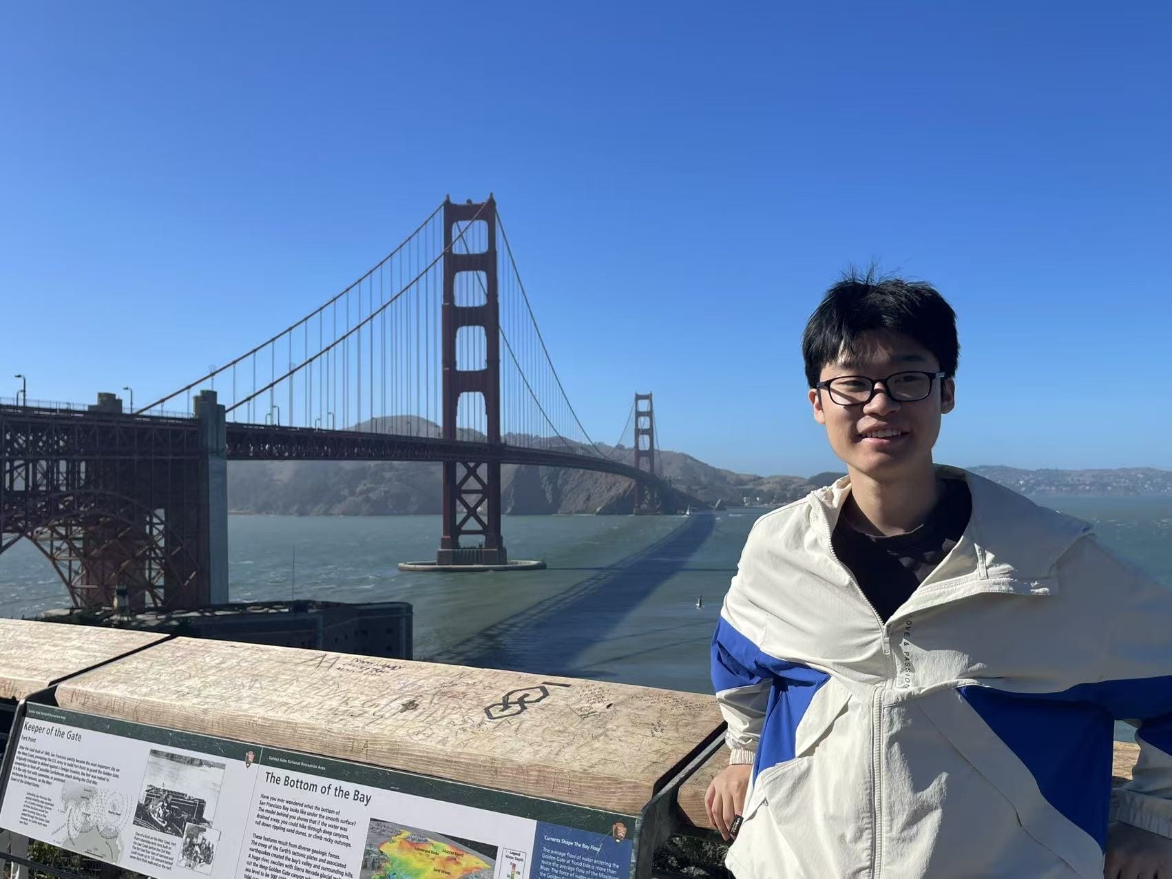 Tianyu Chen